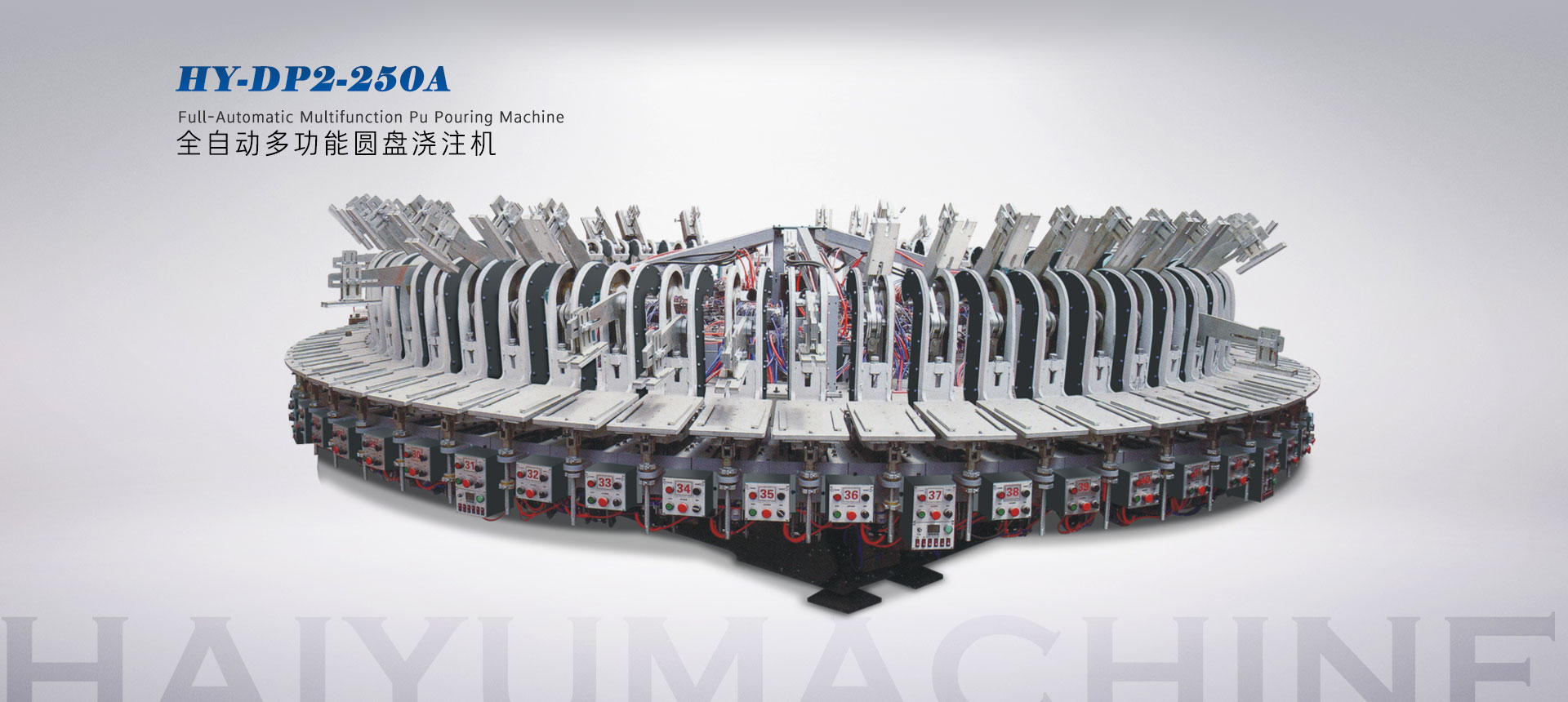 泰安藝樹(shù)園林綠化有限公司