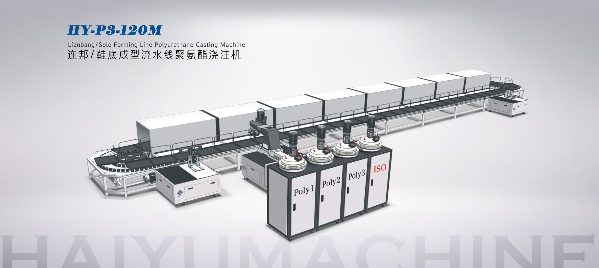 泰安藝樹(shù)園林綠化有限公司